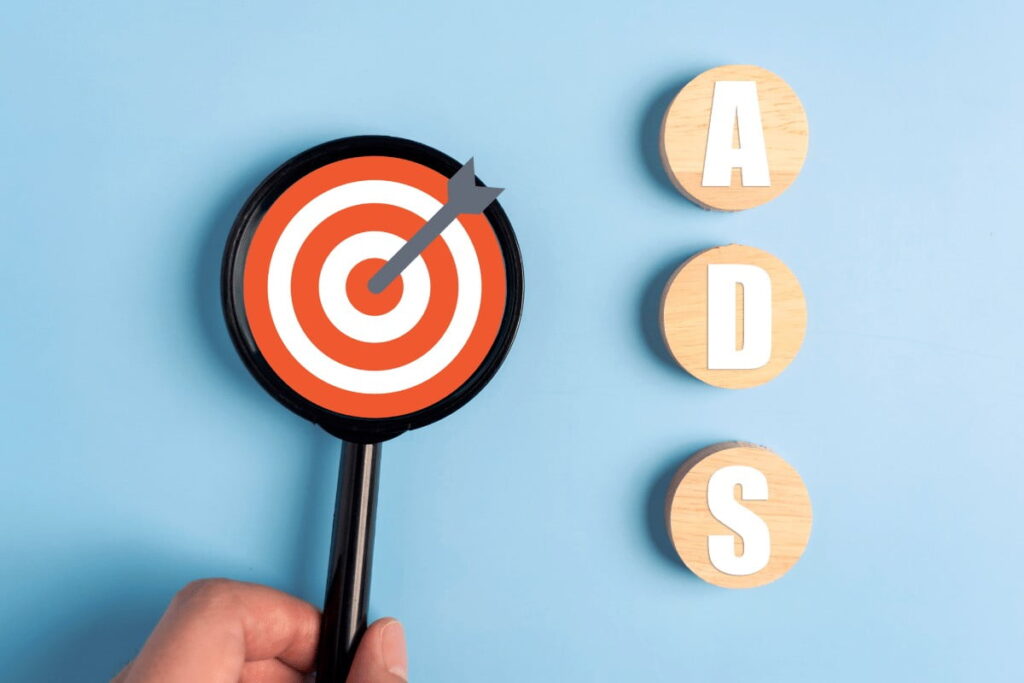 ads inventory
