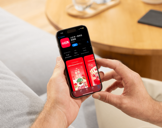 TikTok Users in the US Shift to RedNote Amid Looming Ban